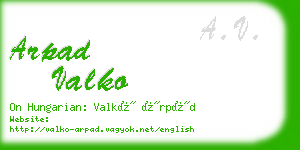 arpad valko business card